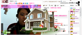 【晨雨幽兰】主播照片