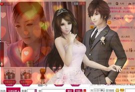 ⒉旳特冇忟藝範éｒ主播照片
