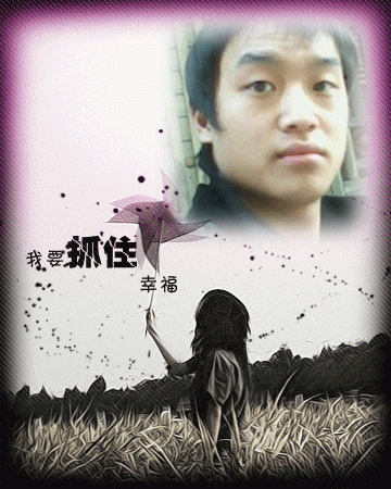 偷湘淇的主播照片