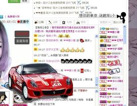 ™❥糖小糖-再见主播照片