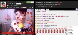 WiFi☞快乐！主播照片