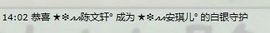 ◤ゞ.琪儿ゞ.◥主播照片