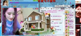 ☜烦恼~依然记得☞主播照片