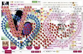 ︑★|粉红♥老阿姨⁰主播照片