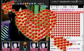 魔教¤教主主播照片