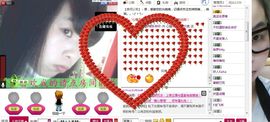 京ン☆湖北❤冷馨☆主播照片