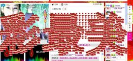 ✿炫彩主播照片