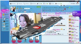 大…妞主播照片
