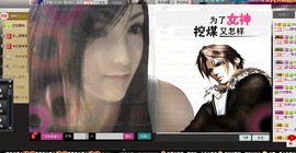 靠实力把自己养胖主播照片