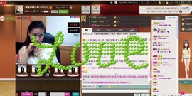 一班班长❤雪儿❤主播照片