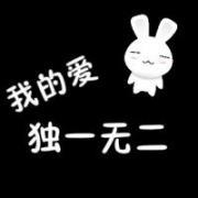 ??小壞蛋的主播照片