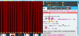 安琪同学主播照片