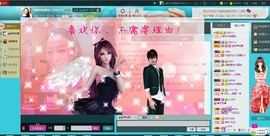 大…妞主播照片