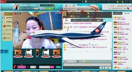 大…妞主播照片