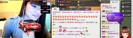 🏅二小姐小阿莉主播照片