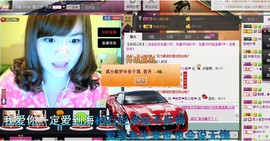 二小姐小阿莉主播照片