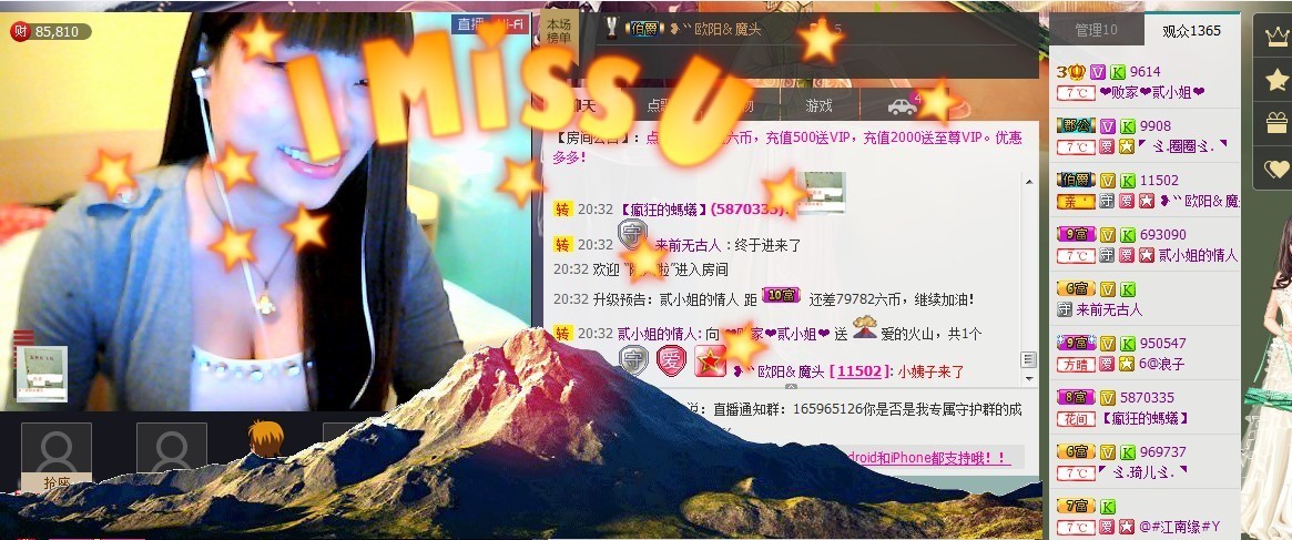 二小姐小阿莉的图片