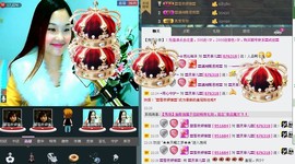 〓A…ling玲❤〓主播照片
