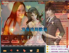〓A…ling玲❤〓主播照片