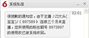 ☜☂小小草☂☞的图片