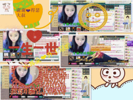 貓咬✿♥牛耳朵主播照片