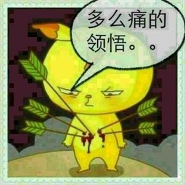 蜗妞为梦想而生主播照片