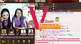 ♥╭ゞ陌芊ゞ♥╭主播照片