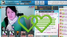 ╰︽❉❤❉︽╯主播照片