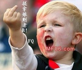 攀登双奶山主播照片