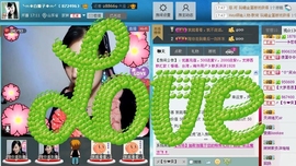 ╰︽❉❤❉︽╯主播照片