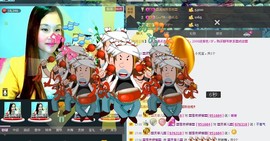 〓A…ling玲❤〓主播照片