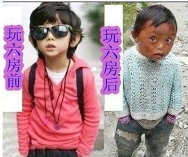習慣有妮主播照片