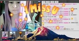 ╰ღM❤K☜ㄝ亭ル☞主播照片