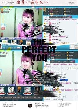 ゛菜菜°小妞♀主播照片