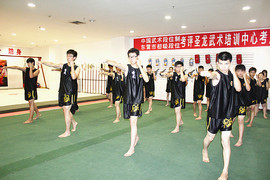 东营武术、圣龙武术主播照片