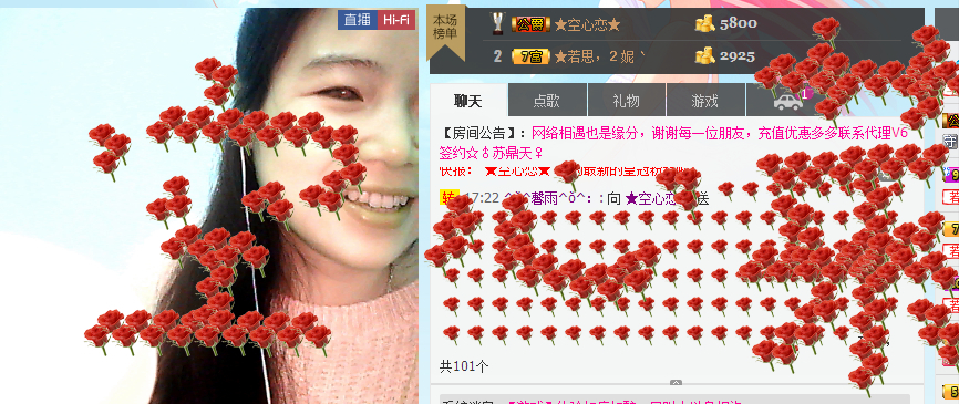 ^ǒ^馨雨^ǒ^主播照片