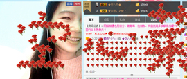 ^ǒ^馨雨^ǒ^主播照片