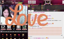 愿一切安好啊！主播照片