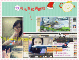 貓咬✿♥牛耳朵主播照片