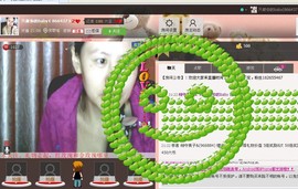 红唇爱跳舞主播照片