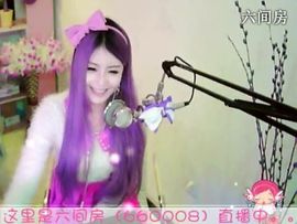 😸熱饅頭主播照片