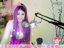 😸熱饅頭主播照片