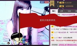 昵称违规，请重新修改主播照片