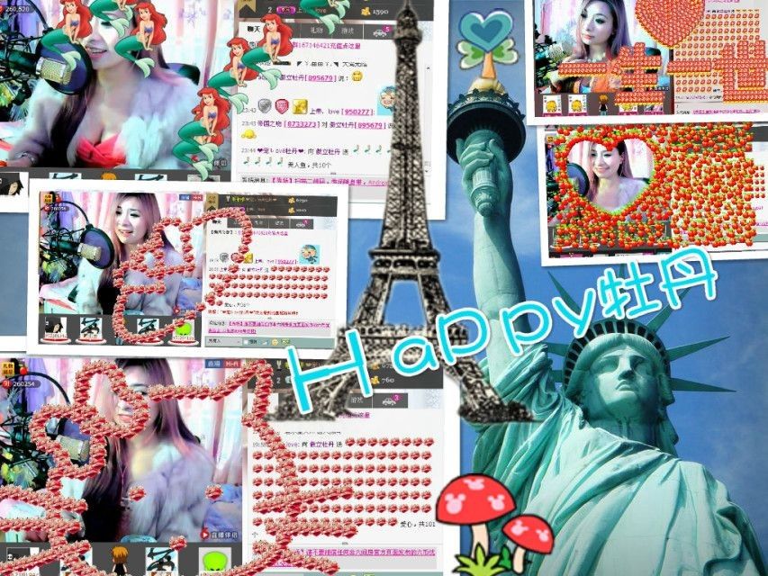 牡丹6万🌹金牌代理的图片