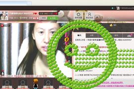 红唇爱跳舞主播照片
