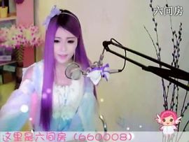 😸熱饅頭主播照片