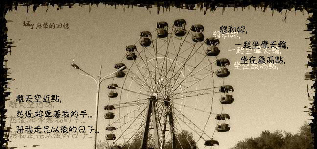 谁二谁快乐的主播照片