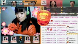 ╰︽❉❤❉︽╯主播照片