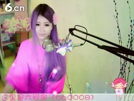 😸熱饅頭主播照片