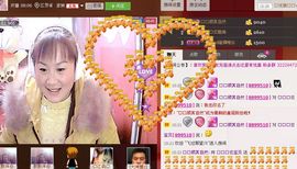 🔥永❤丽🔥停播主播照片